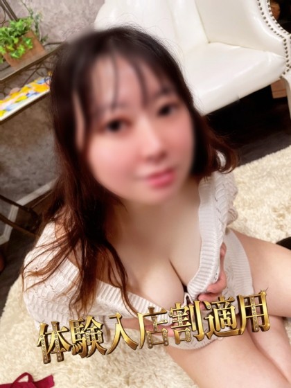 みわ